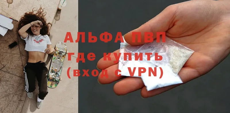 darknet телеграм  Серпухов  A PVP СК КРИС 