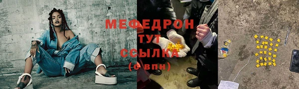 кокаин премиум Белоозёрский